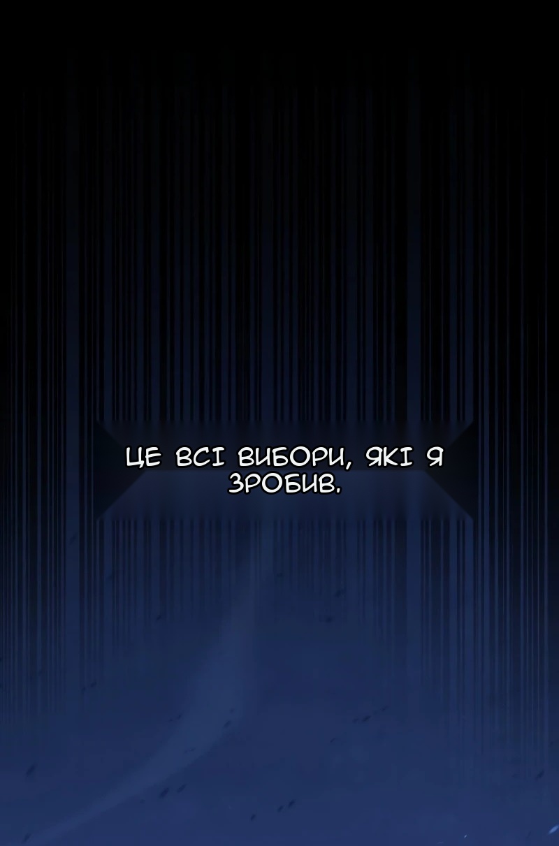 Сторінка 75