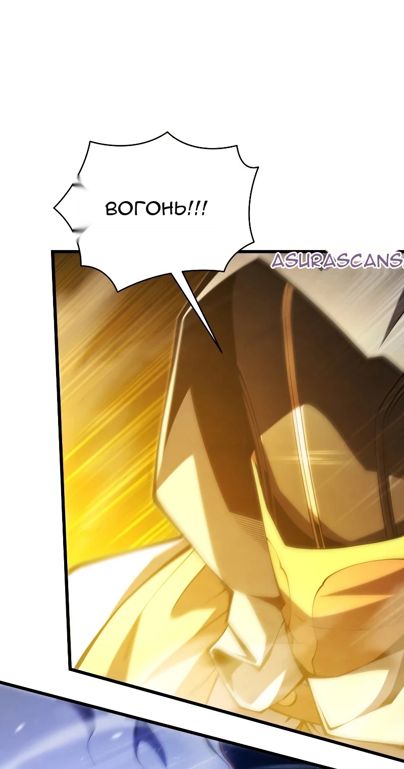 Сторінка 8