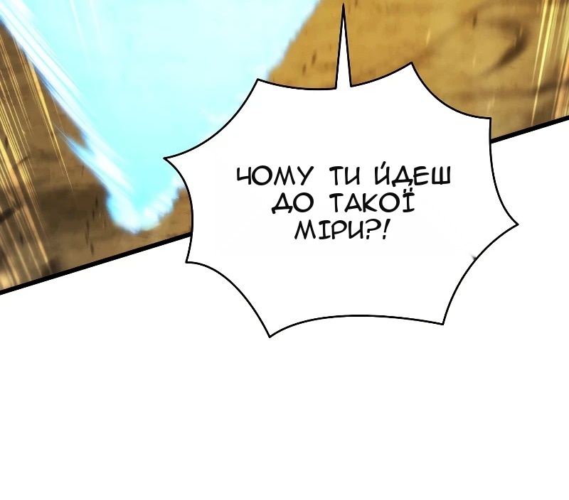 Сторінка 35