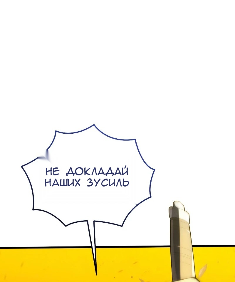 Сторінка 43