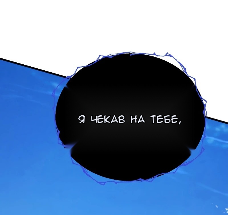 Сторінка 98