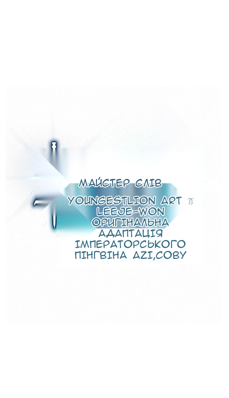 Сторінка 39