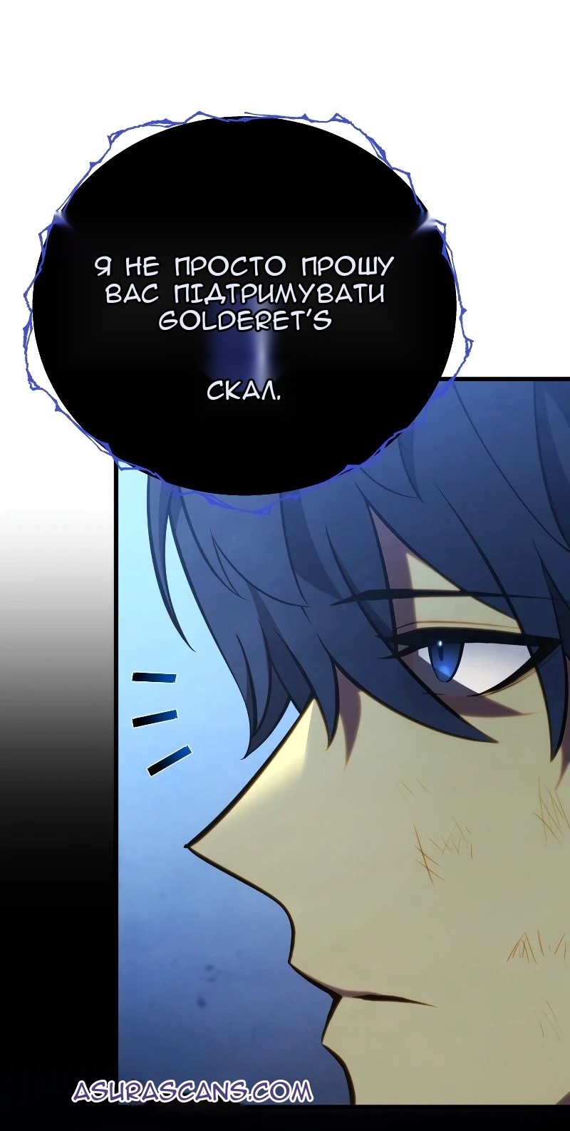 Сторінка 72