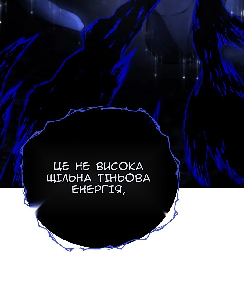 Сторінка 4