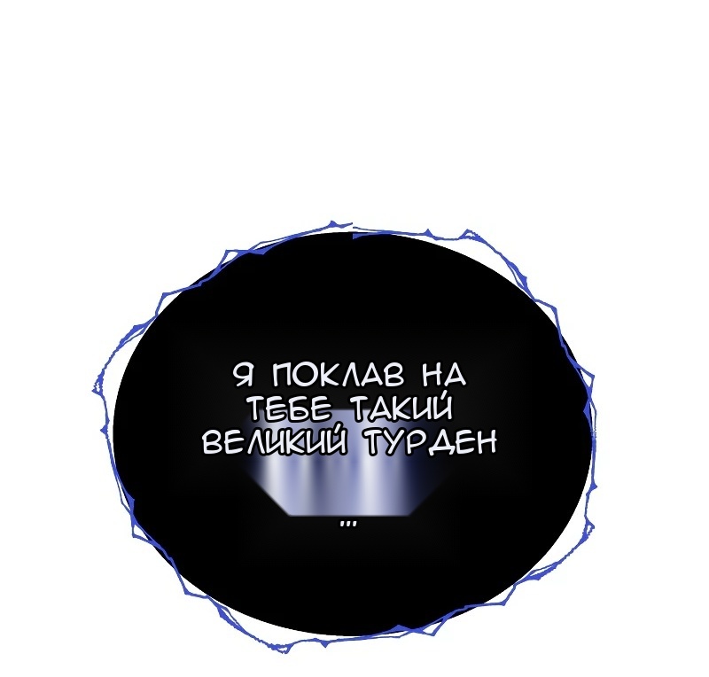 Сторінка 37