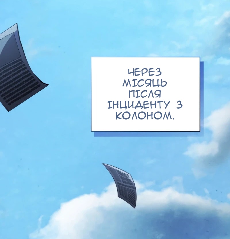 Сторінка 17
