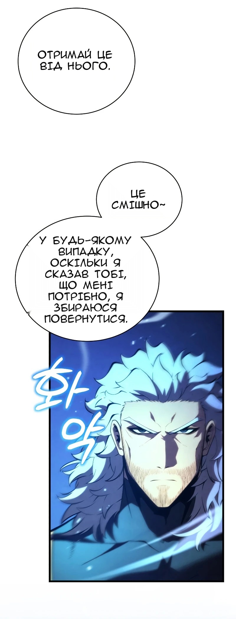 Сторінка 69
