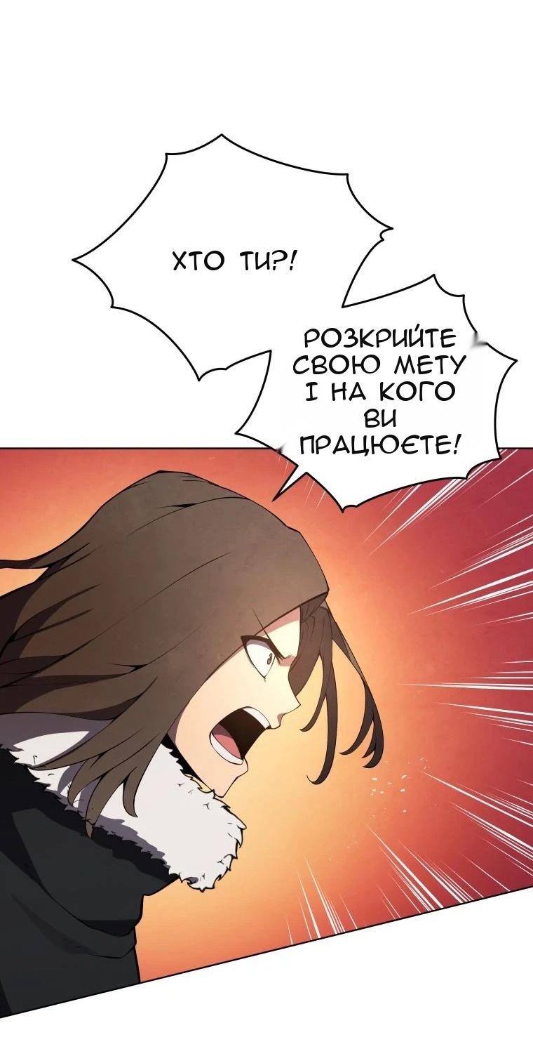 Сторінка 40