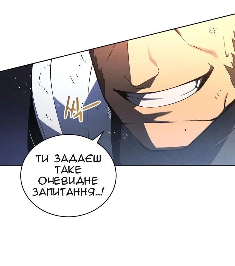 Сторінка 41