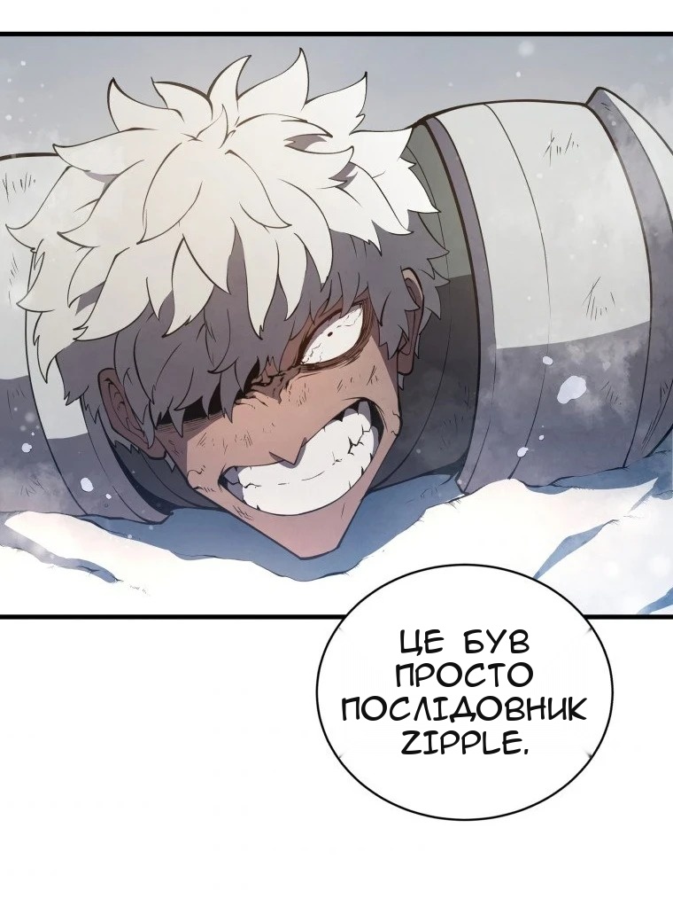 Сторінка 78