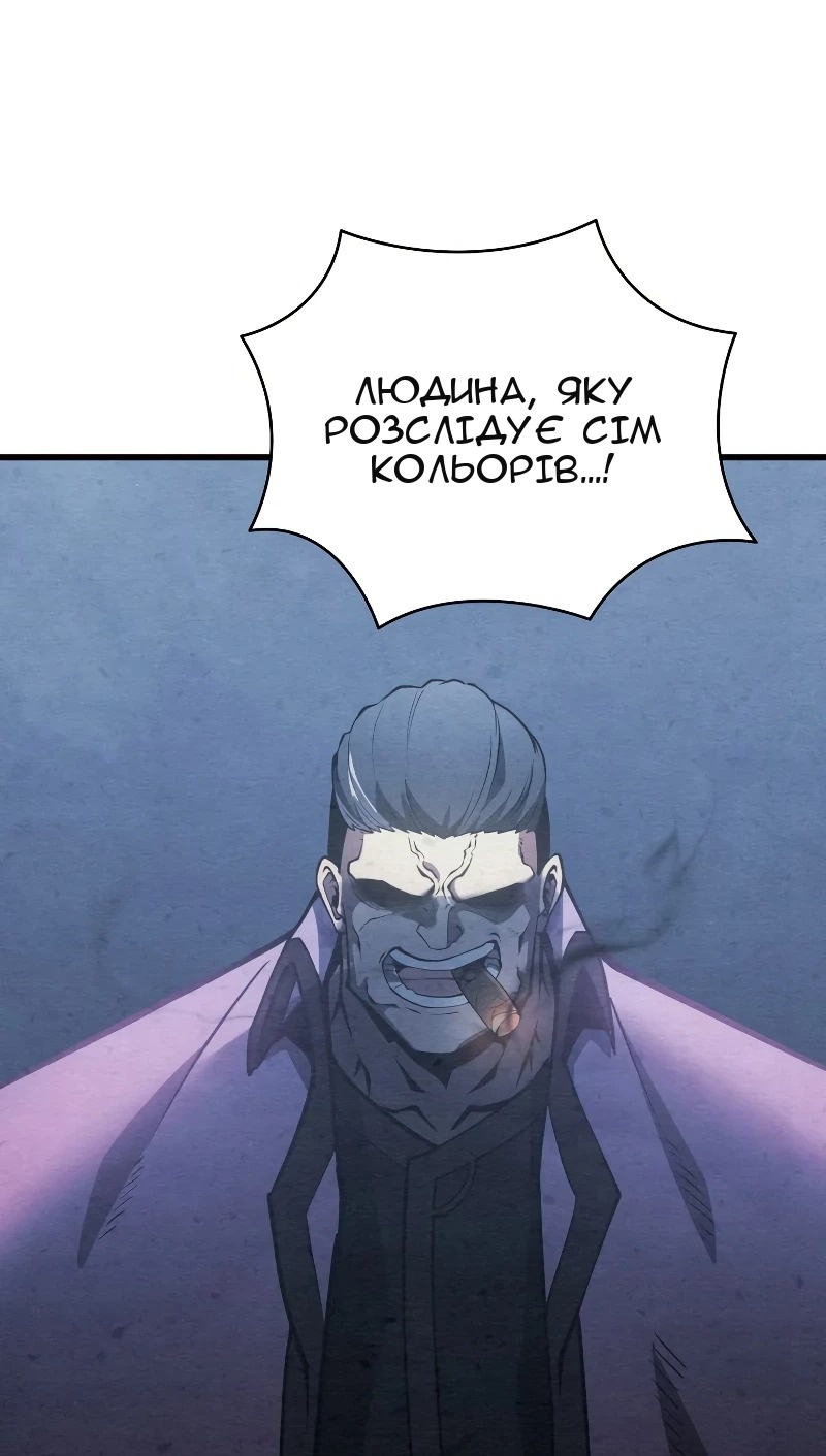 Сторінка 17