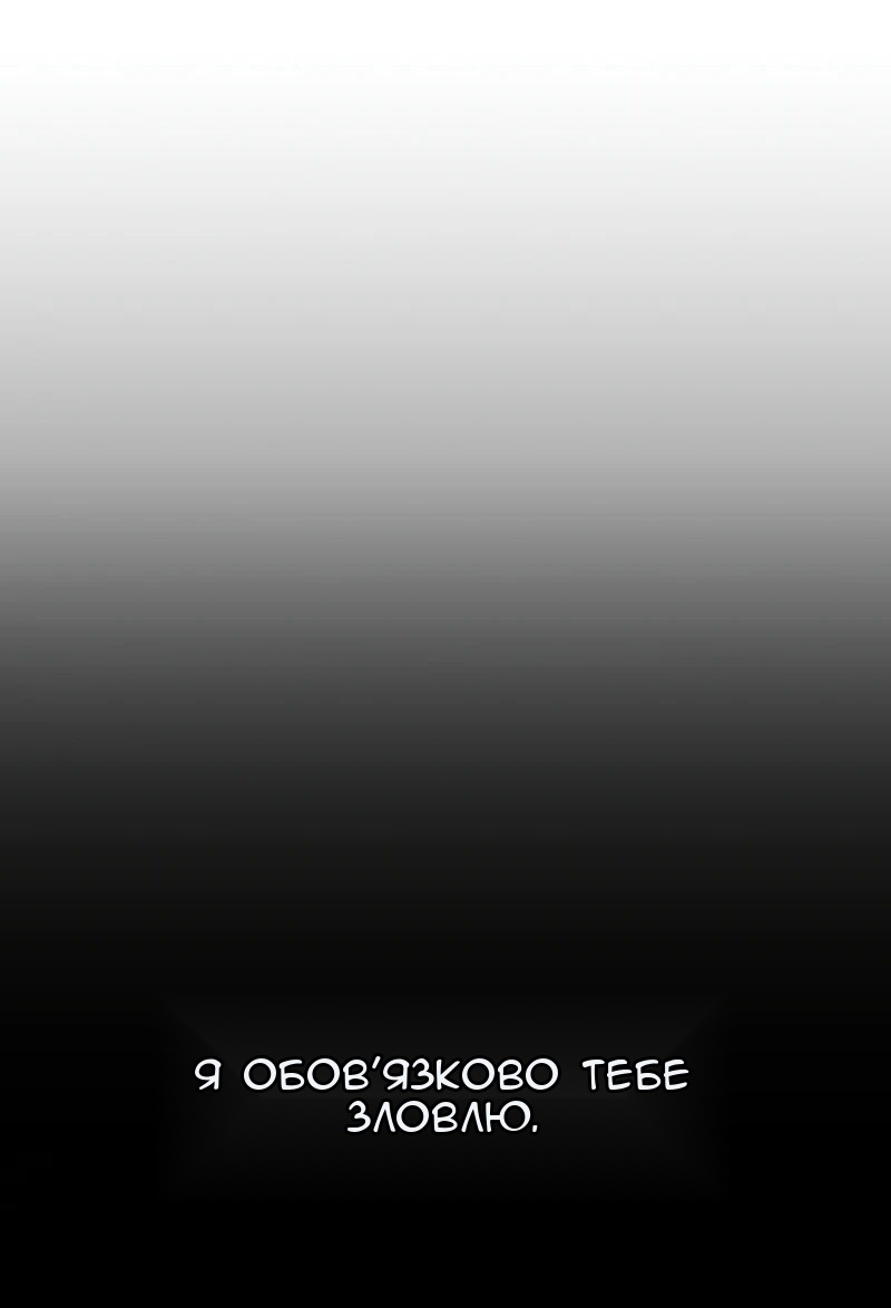Сторінка 15