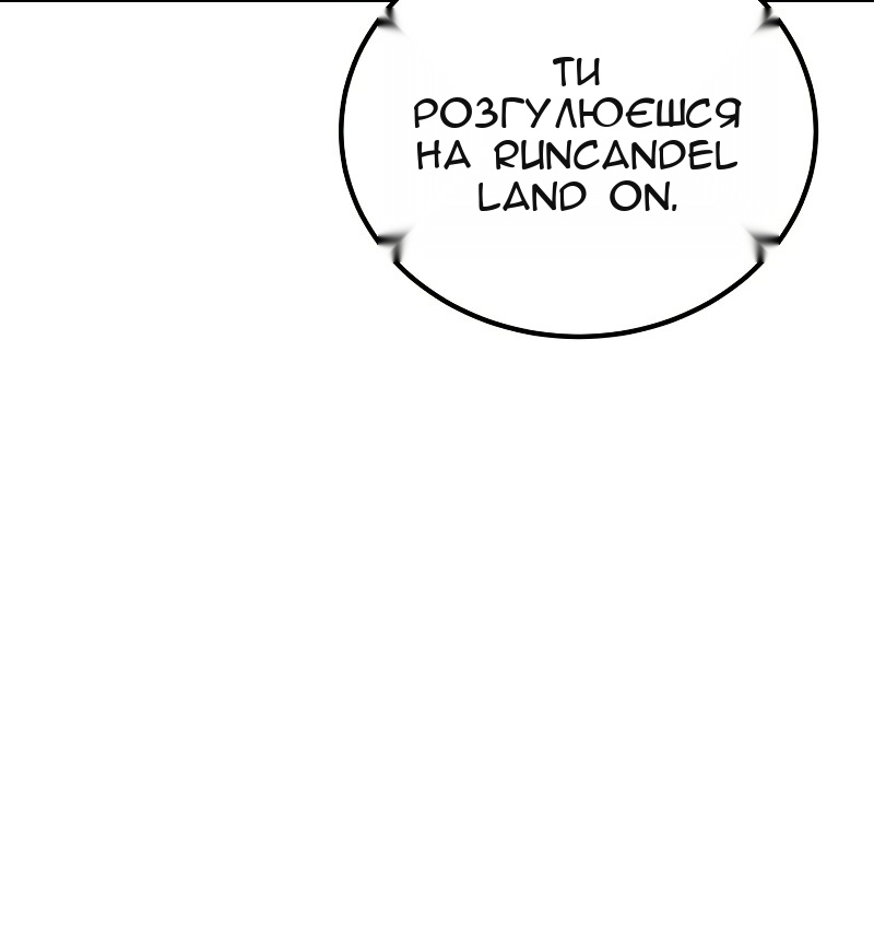 Сторінка 40