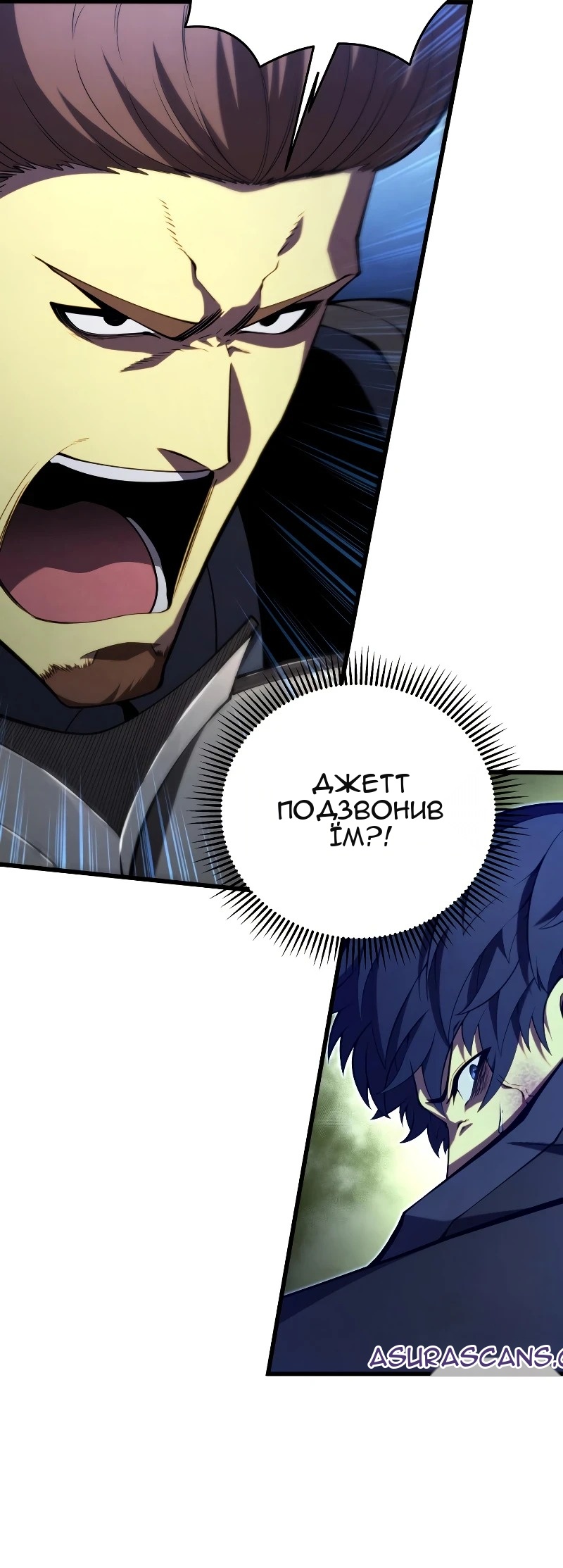 Сторінка 18