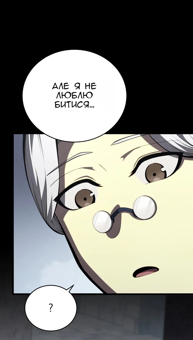 Сторінка 27