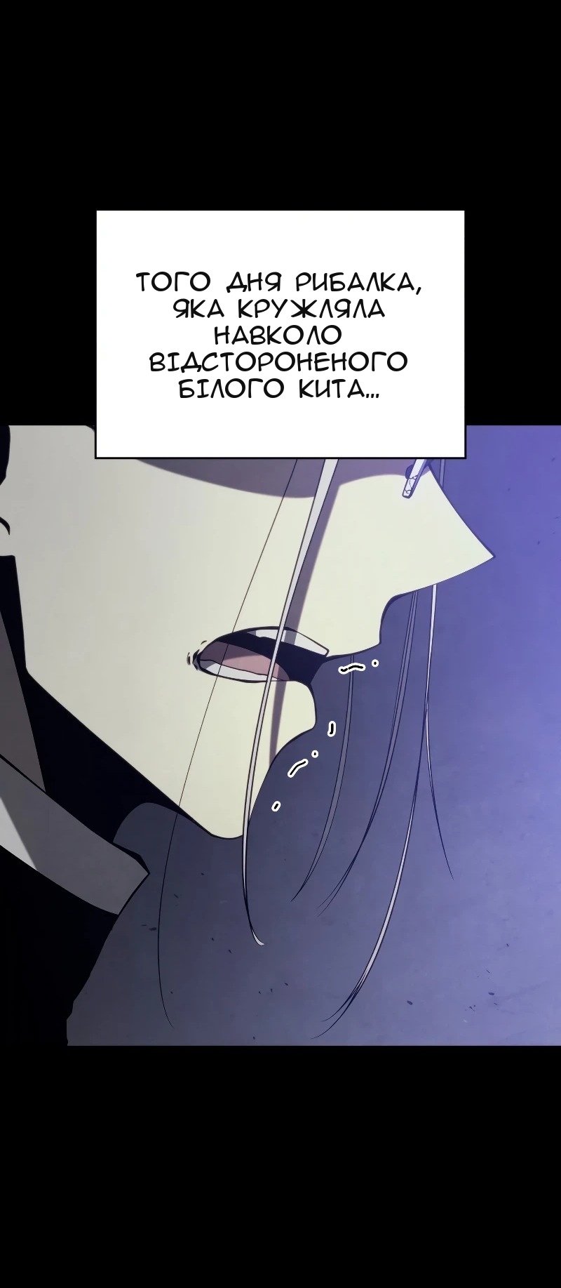 Сторінка 75