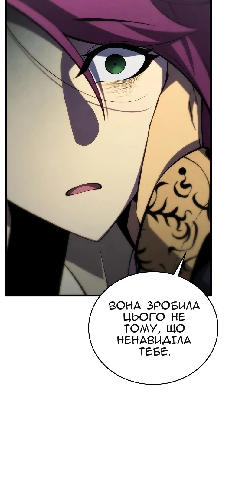 Сторінка 17