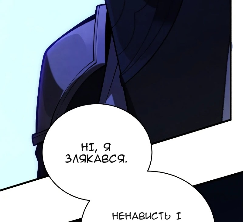 Сторінка 23