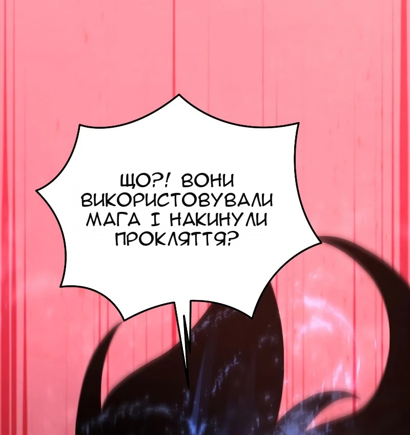 Сторінка 60