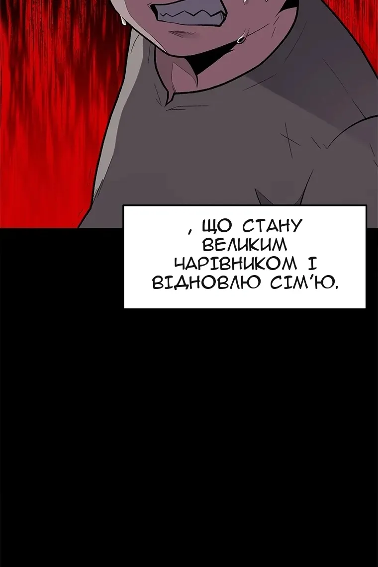 Сторінка 27