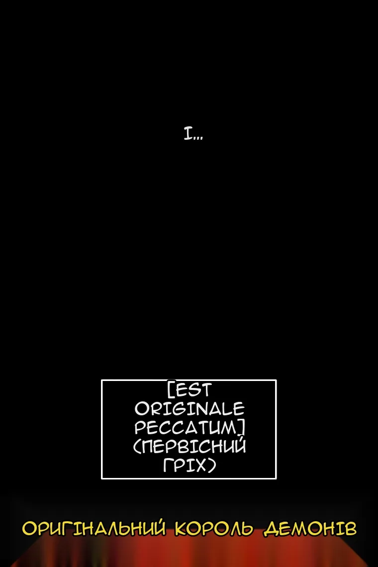 Сторінка 26