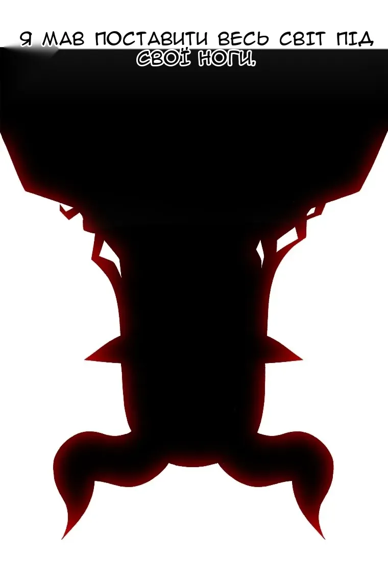 Сторінка 37