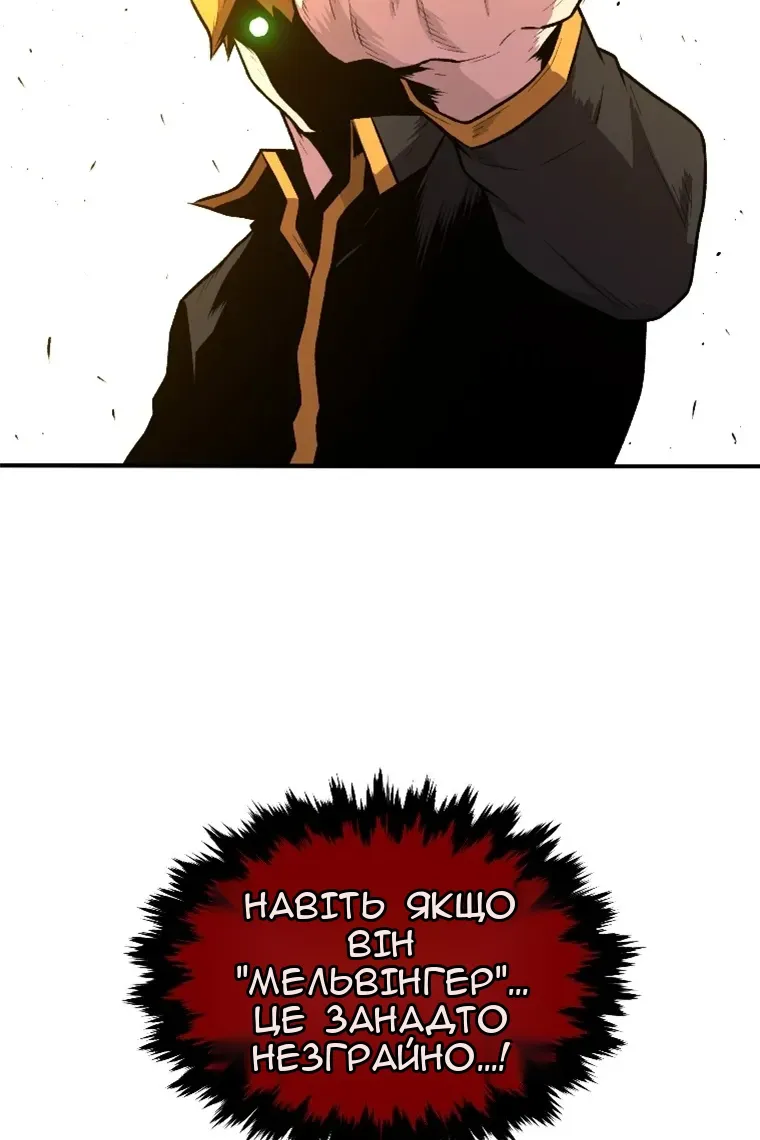 Сторінка 126