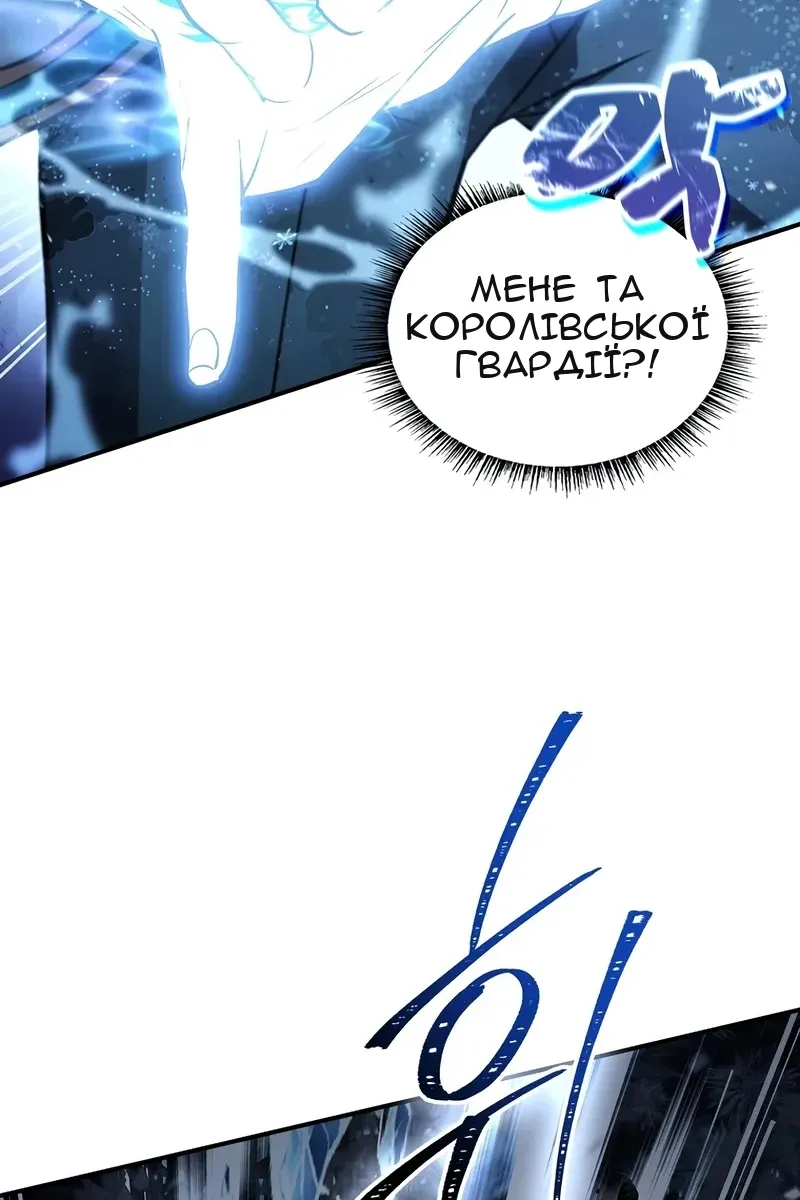 Сторінка 10