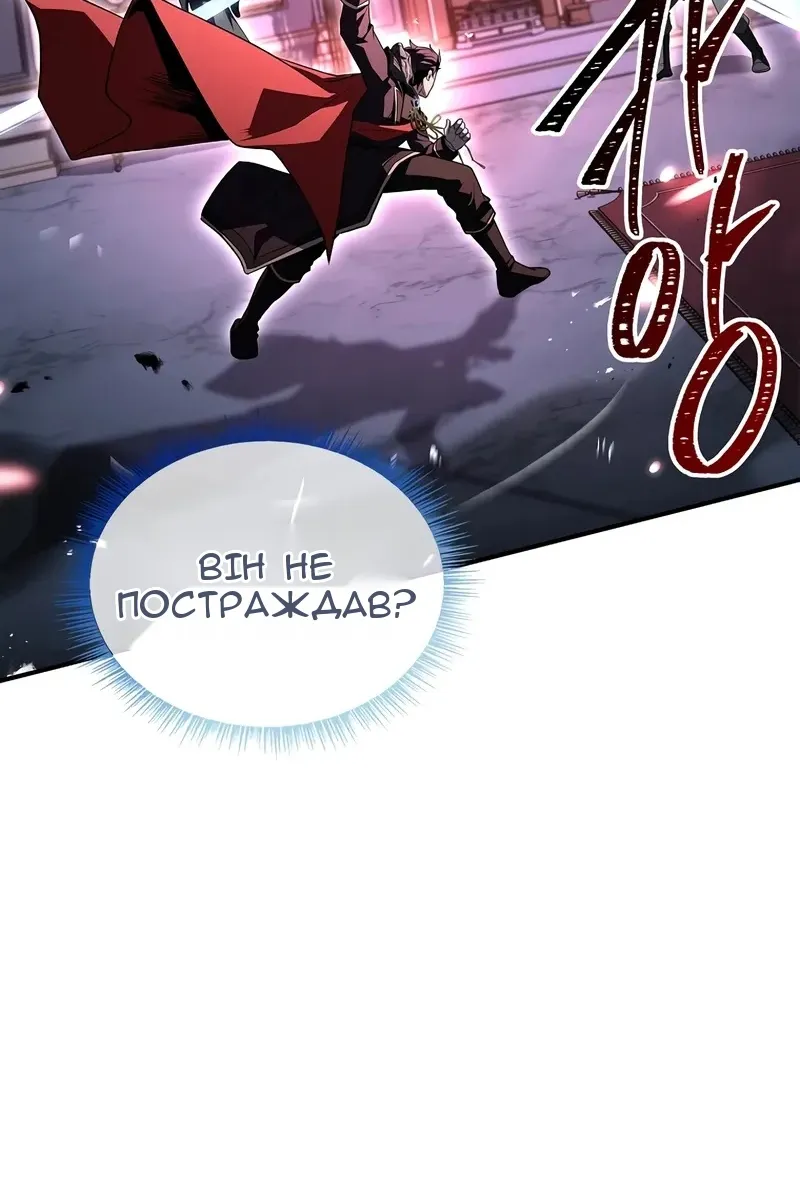 Сторінка 19