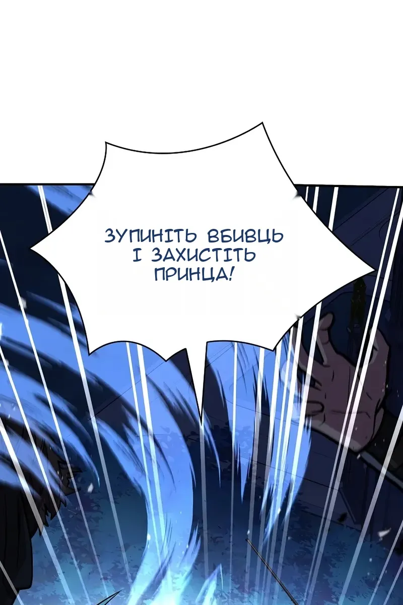 Сторінка 37