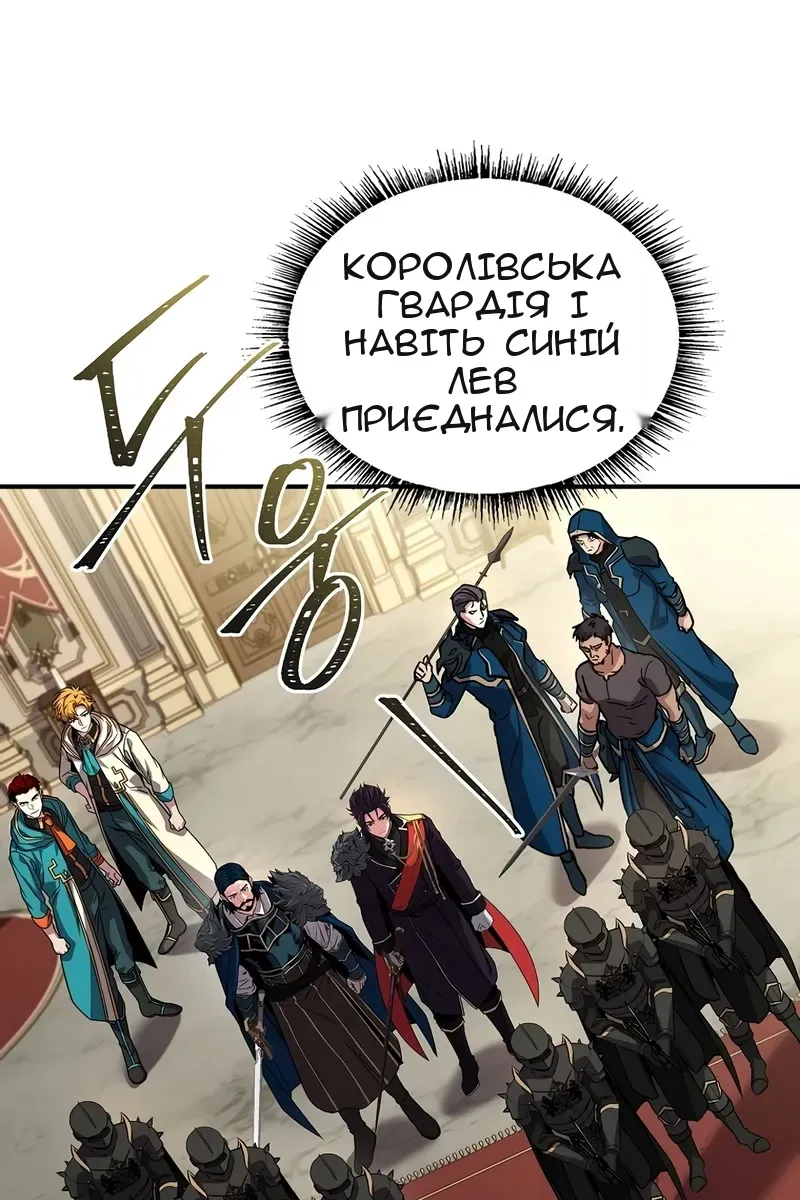 Сторінка 41