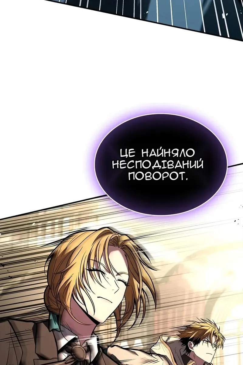 Сторінка 40