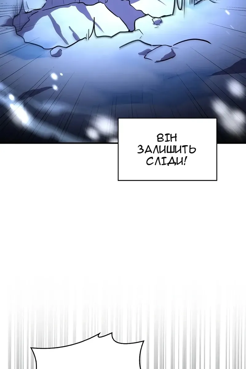 Сторінка 117