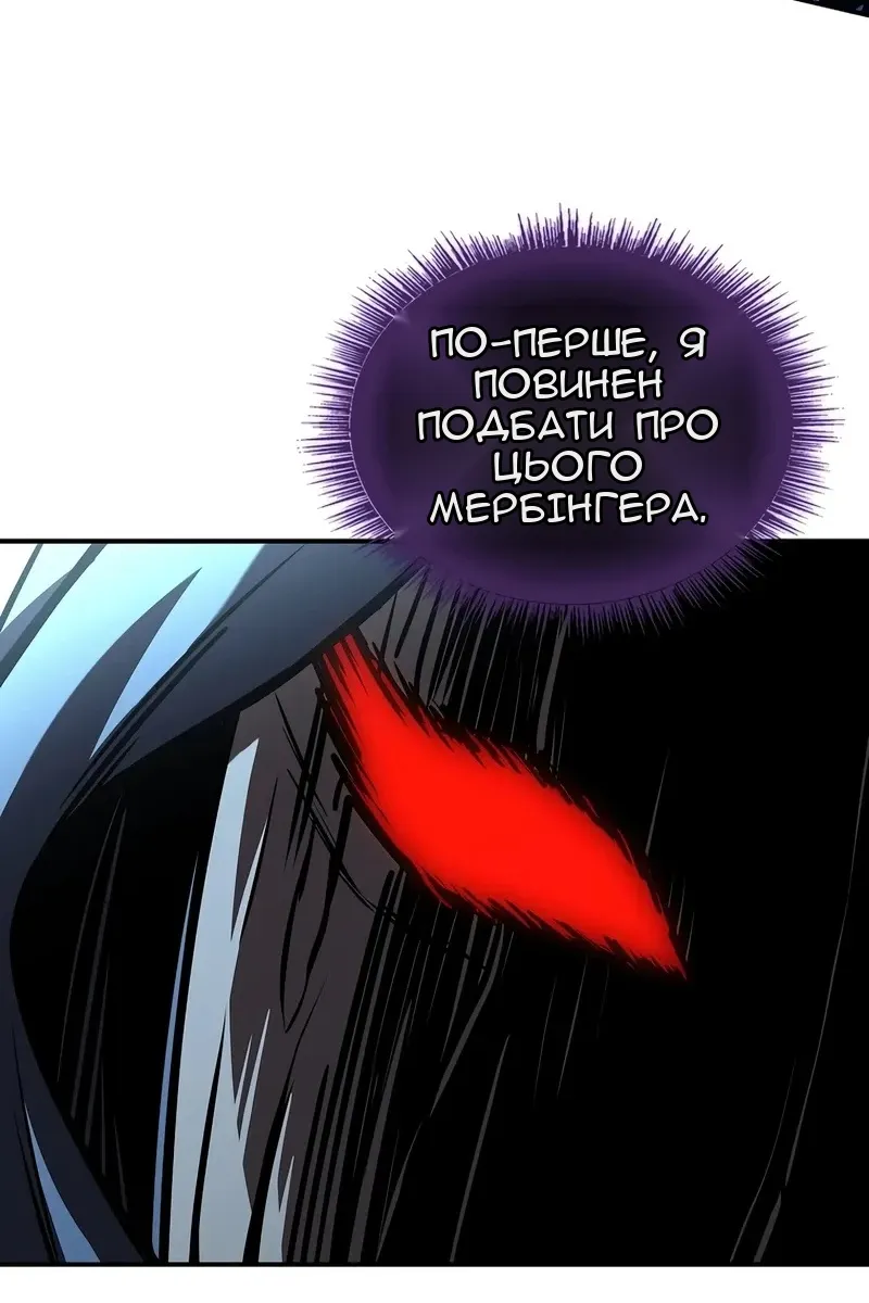 Сторінка 134