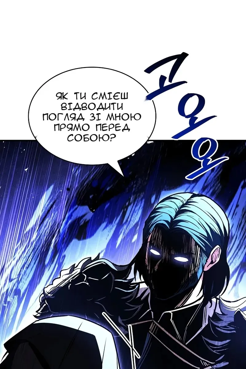 Сторінка 135