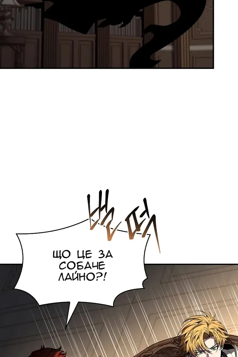 Сторінка 10