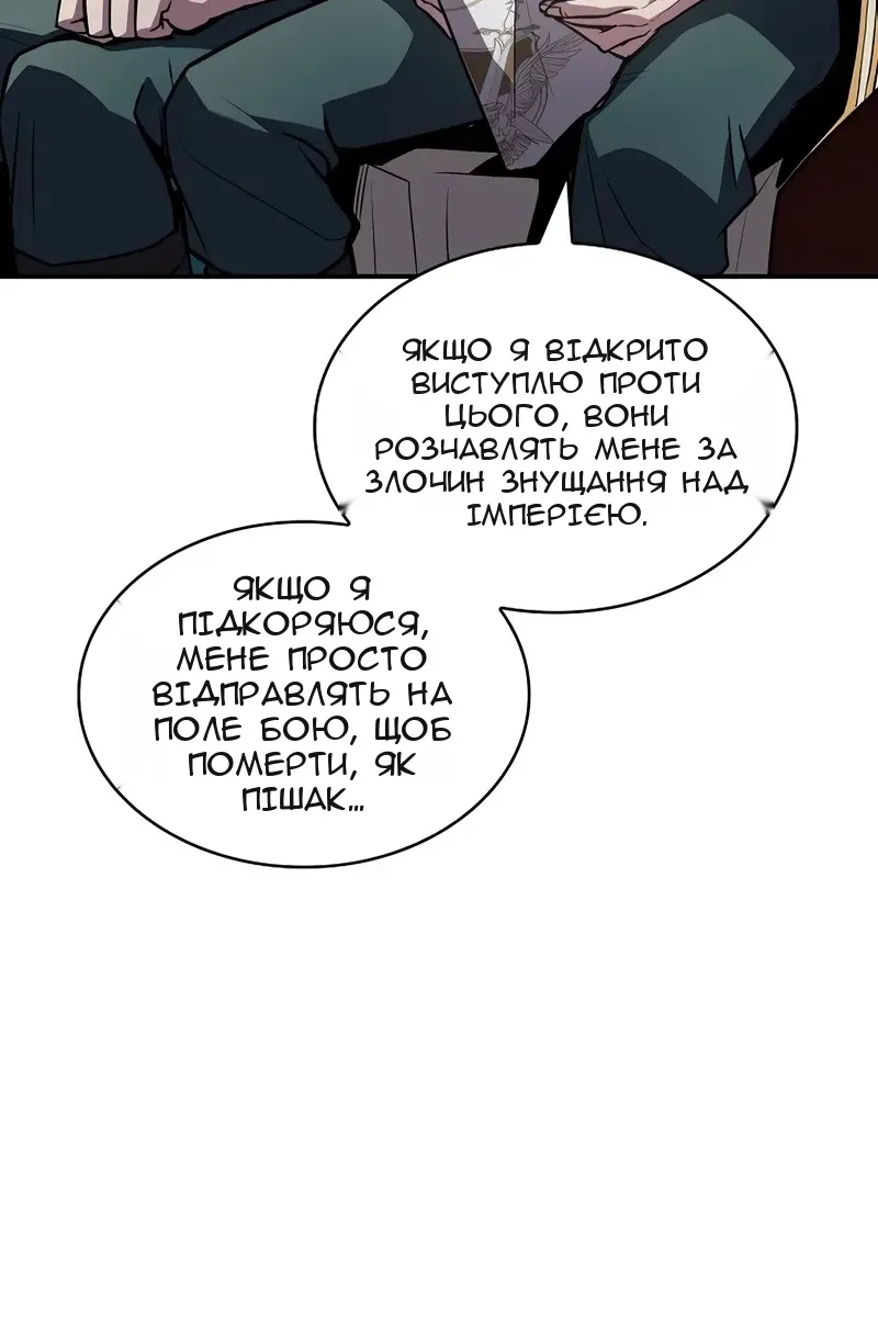 Сторінка 22