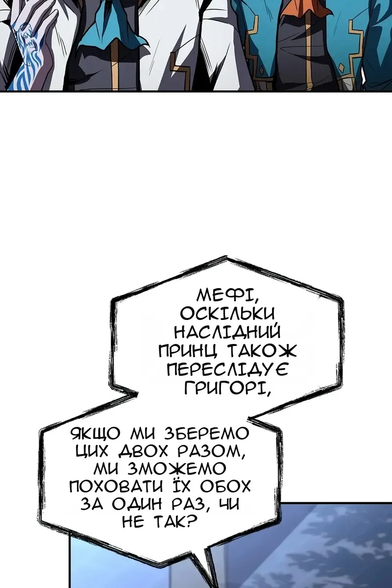 Сторінка 31