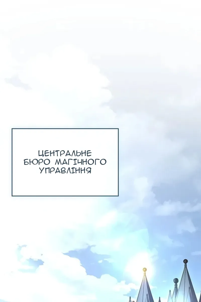 Сторінка 38