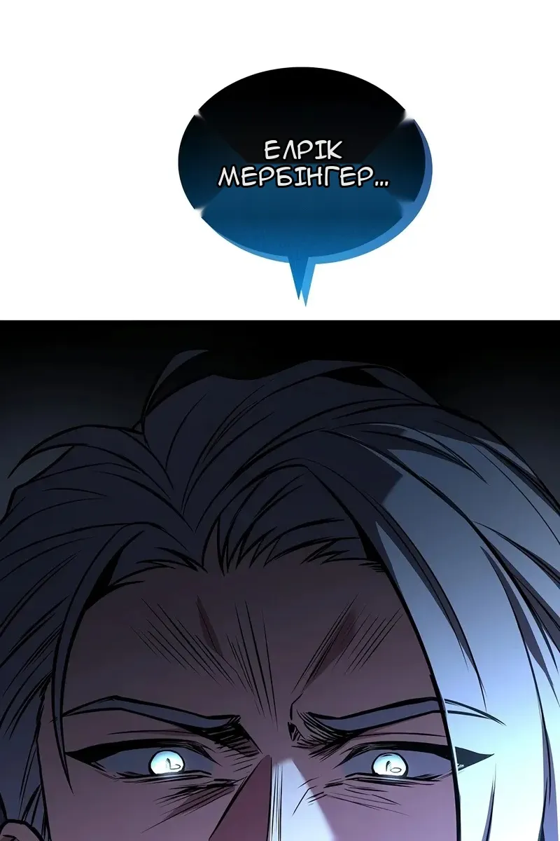 Сторінка 44