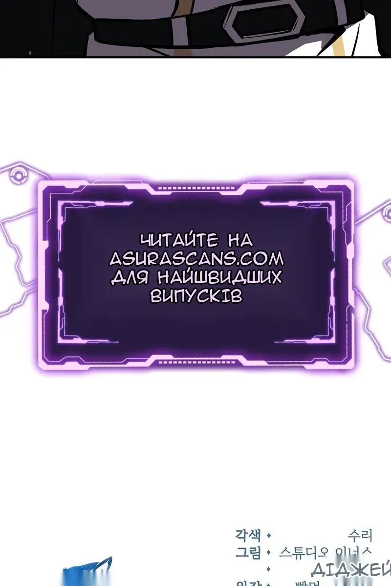Сторінка 127