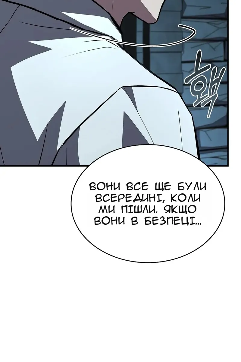 Сторінка 60