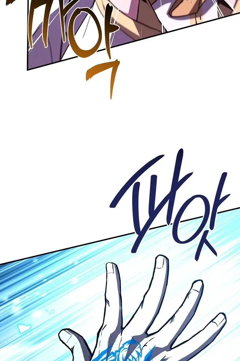 Сторінка 73