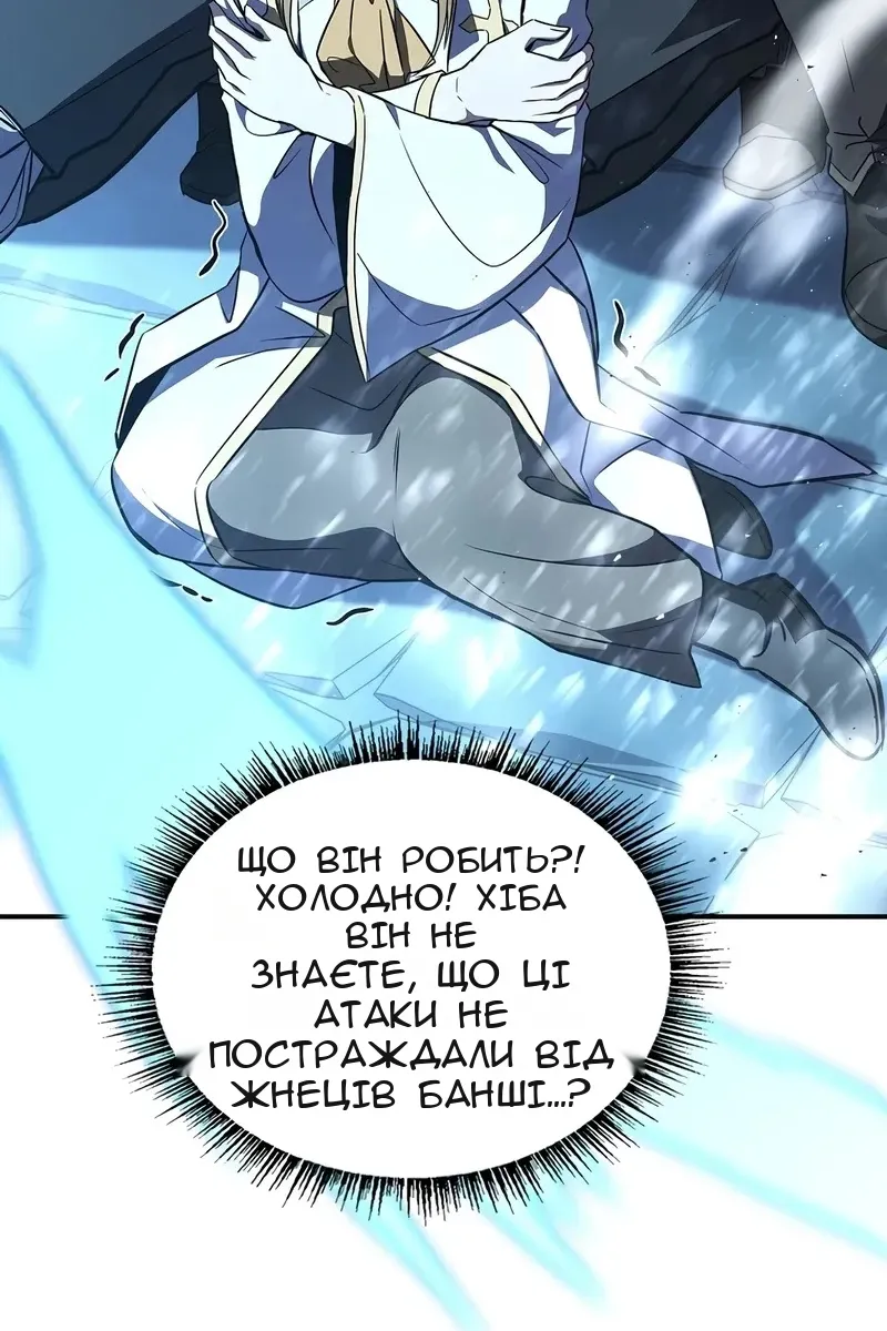 Сторінка 78
