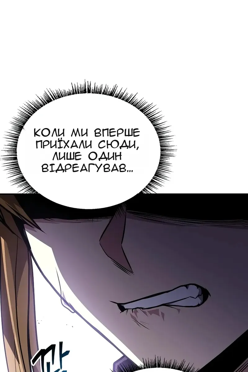 Сторінка 135