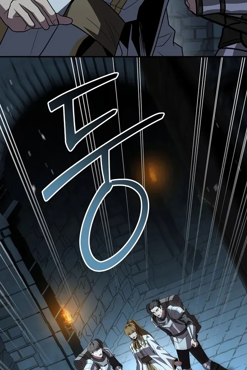 Сторінка 3