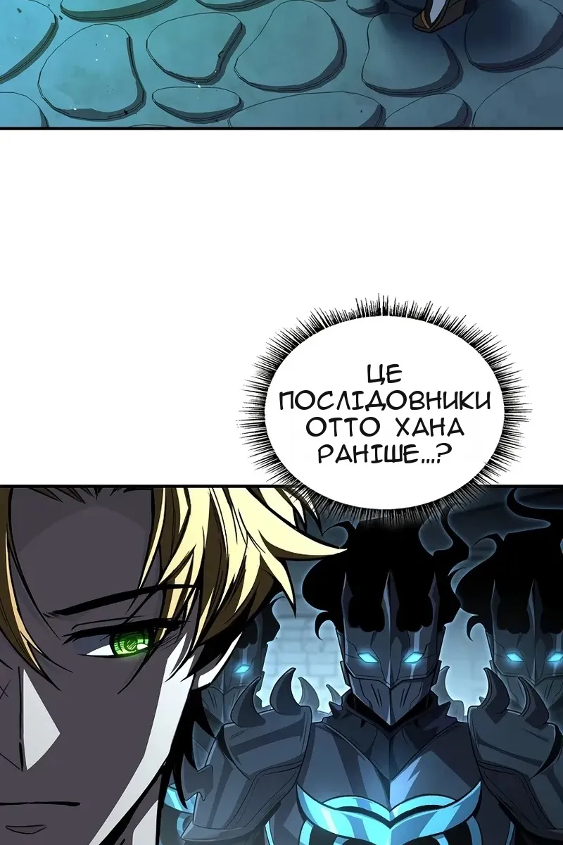 Сторінка 23