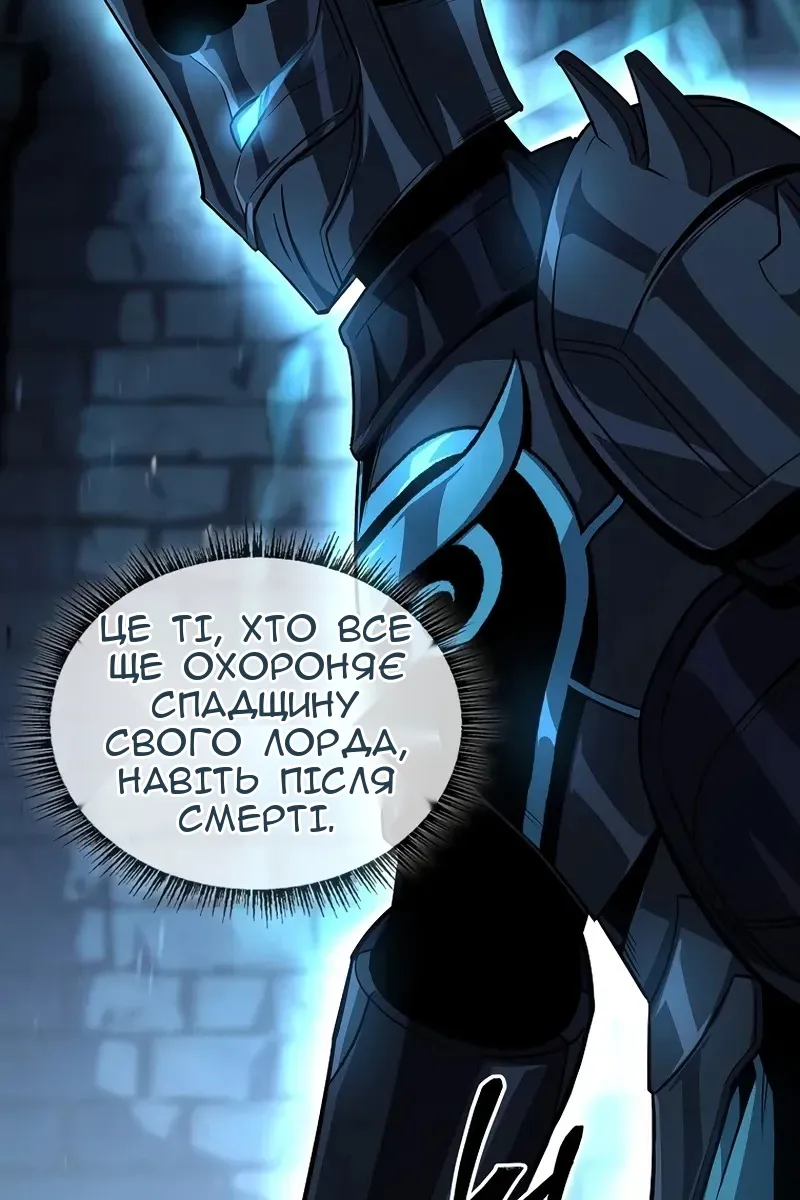 Сторінка 25