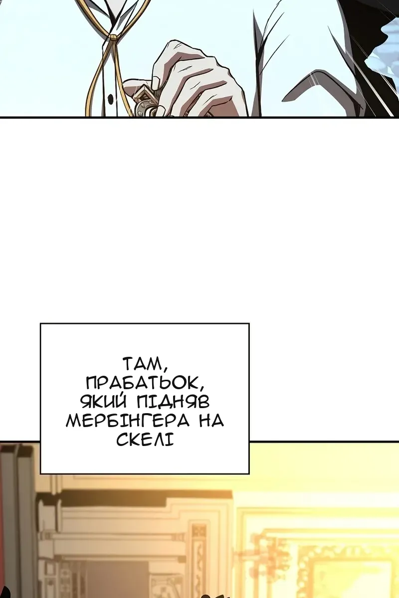 Сторінка 36
