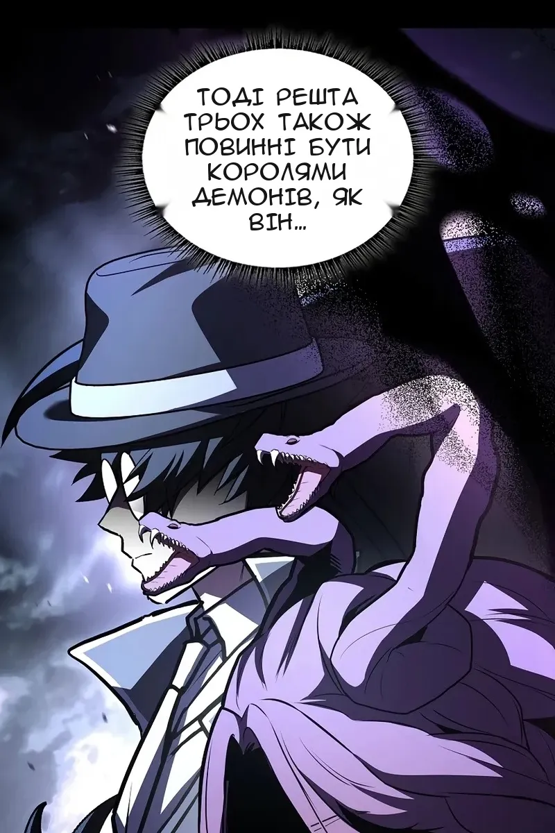 Сторінка 123